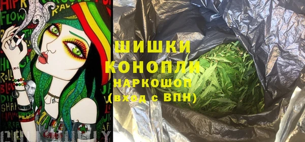 метамфетамин Дмитриев