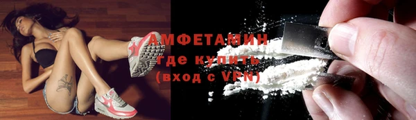 мет Дмитровск
