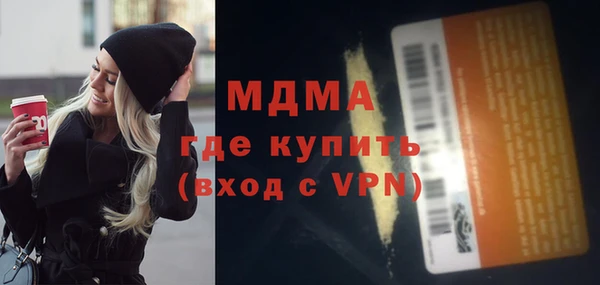 метамфетамин Дмитриев