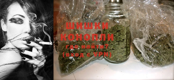 MDMA Гусев